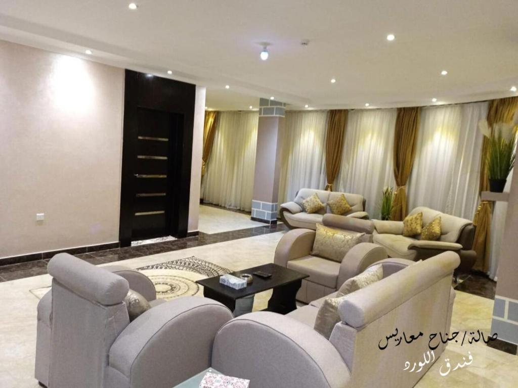 Al Lord Hotel Abu Qa'ar Extérieur photo