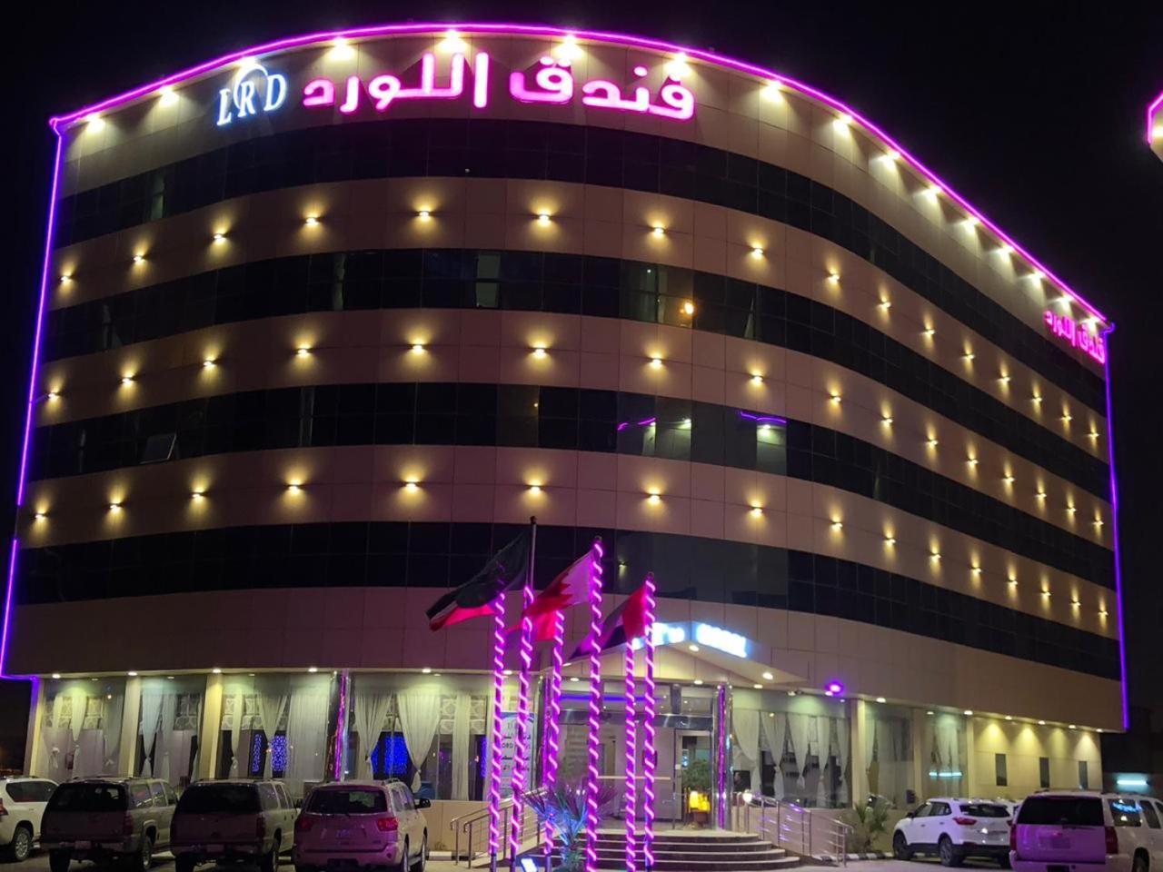 Al Lord Hotel Abu Qa'ar Extérieur photo