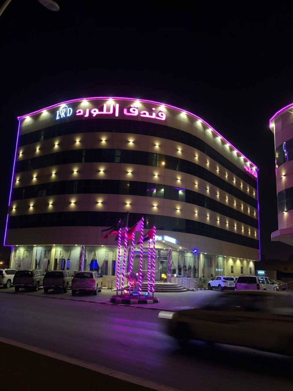 Al Lord Hotel Abu Qa'ar Extérieur photo